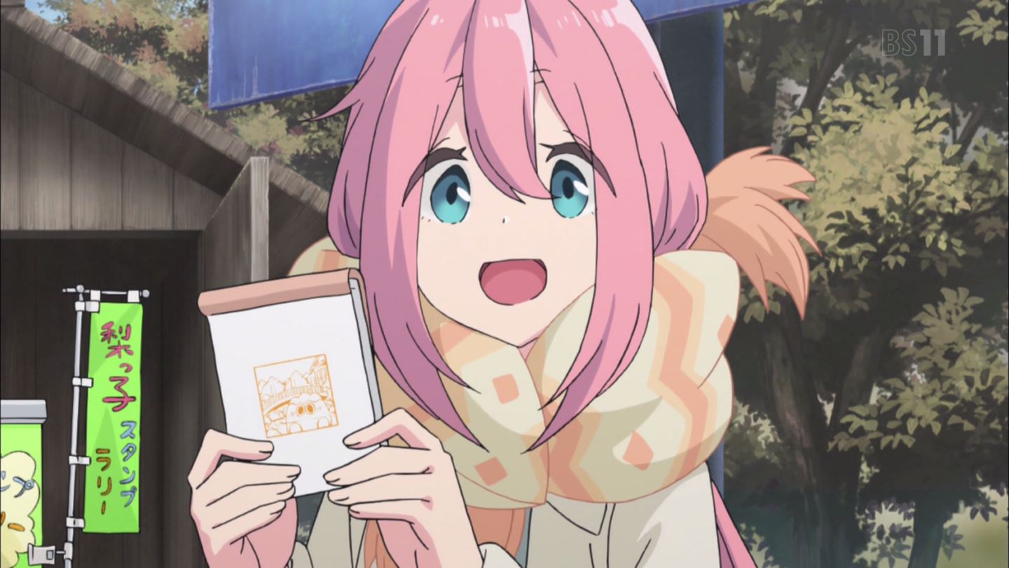 嘲笑のひよこ すすき Pa Twitter 本日9月29日は声優の花守ゆみりさん 各務原なでしこ 旋風こより りっぷほか の誕生日 おめでとう 声優 ゆるキャン ゆるキャンd リルリルフェアリル しんげき 灼熱の卓球娘 花守ゆみり生誕祭 花守ゆみり生誕祭