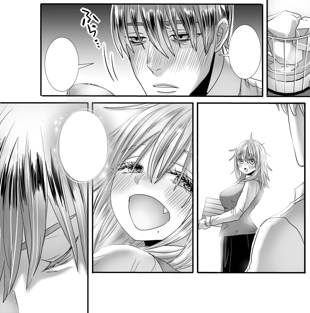 夏谷さん16話 完成 バーの照明難しかった 冬木さんが夜のお姉さん化し 財政ろろ 月刊キスカ 週刊漫画timesにて2本連載中 の漫画