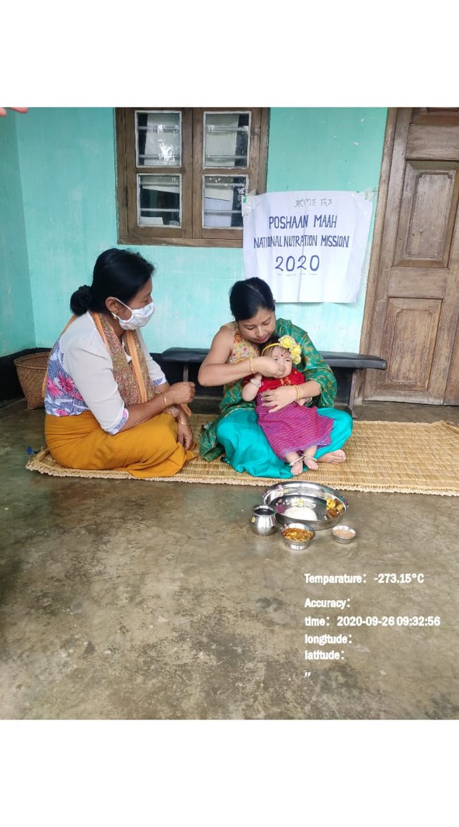 MomotaOkram's tweet photo. After six months baby, introducing complementary feeding by AWW and AWH with family members under poshan maah 2020, #ICDS project Iw-1 Lamsang, (Potsangbam khullen sector, 21)@ManipurPoshan @POSHAN_Official @NgangomU @BanteeKonthouj1 @MinistryWCD @narendramodi https://t.co/vfdMYxAYCj