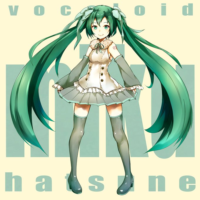 ミクさん。
トレンドに上がってたので。。 