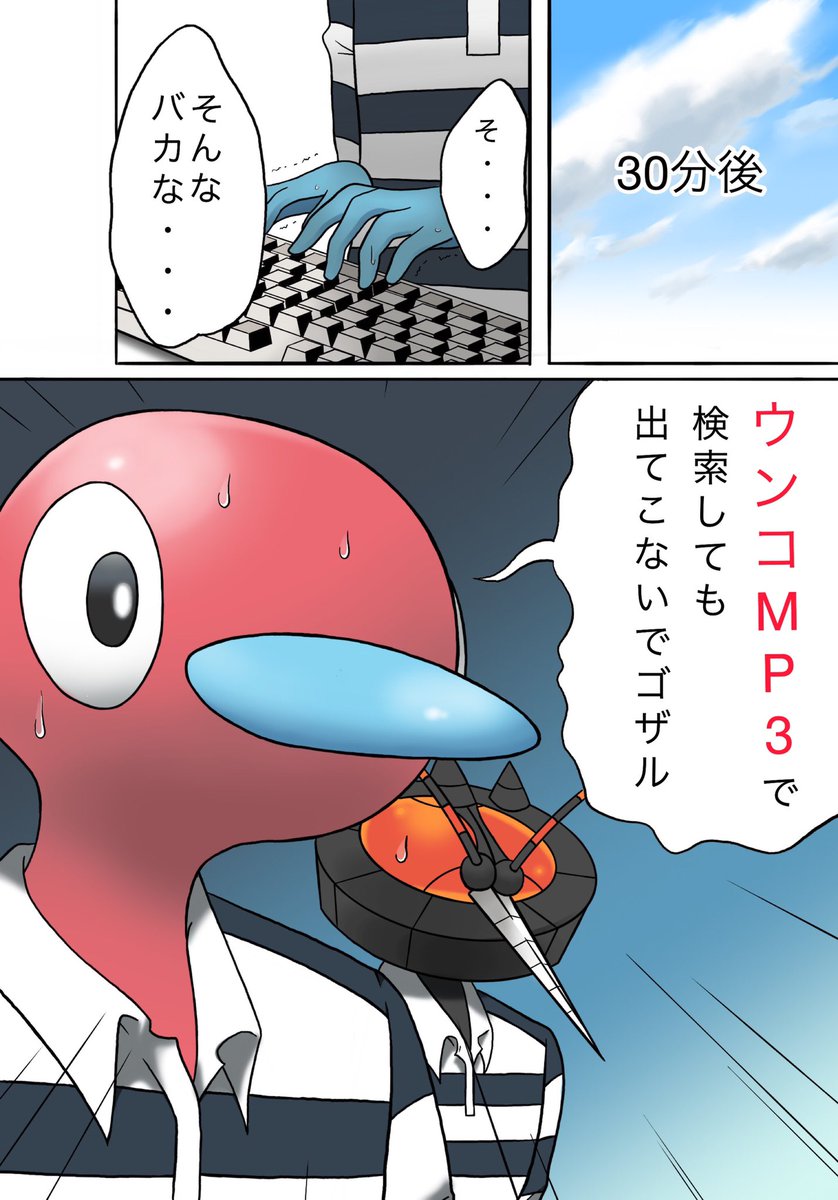 虚無 Ff外から失礼します この後脱糞するんですよね 未来予知 虚無 Ff外から失礼します この後脱糞するんですよね 未来予知