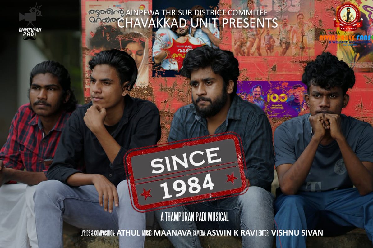 Achayannfk's tweet photo. Here is the official first look poster of "SINCE 1984" A fan Anthem ! ❤️
Tribute to our sensational Hero @nivinpaulyactor 

Follow 👉 @Achayannfk

AINPFWA THRISSUR DISTRICT COMMITTEE

CHAVAKKAD UNIT 
@Nivin_Fans_ckd 
🔥😎

#NivinBdayTrendOnOct10 

@NivinOfficial | #Thuramukham https://t.co/xUgyyGYJ1e