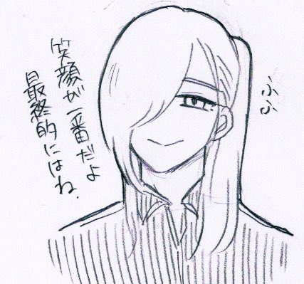 ミュや舞台が次々とまた中止、延期と続きますが オタクの愛は変わらない!!!と、思うので支えられるところで支えていきたいですね!!円盤買お👊👊👊!!! 自分自身の健康第一、皆様も体調にはお気をつけくださいませ🤗✨