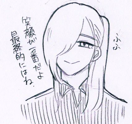 ミュや舞台が次々とまた中止、延期と続きますが オタクの愛は変わらない!!!と、思うので支えられるところで支えていきたいですね!!円盤買お👊👊👊!!! 自分自身の健康第一、皆様も体調にはお気をつけくださいませ🤗✨