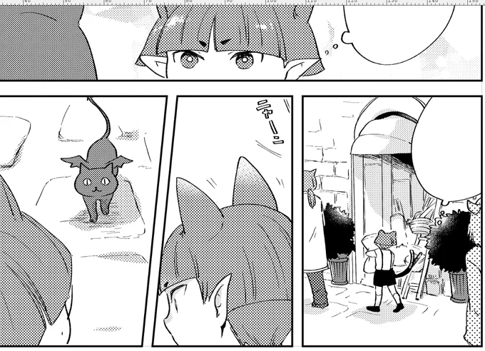 仔ペラさんの本の清書は順調 