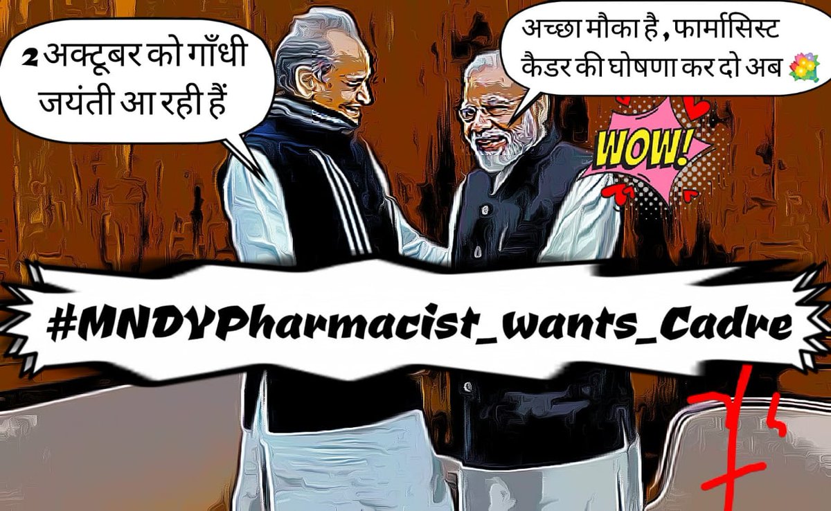 Pharmacist Ankita Mathur (@ankitam34963344) on Twitter photo 