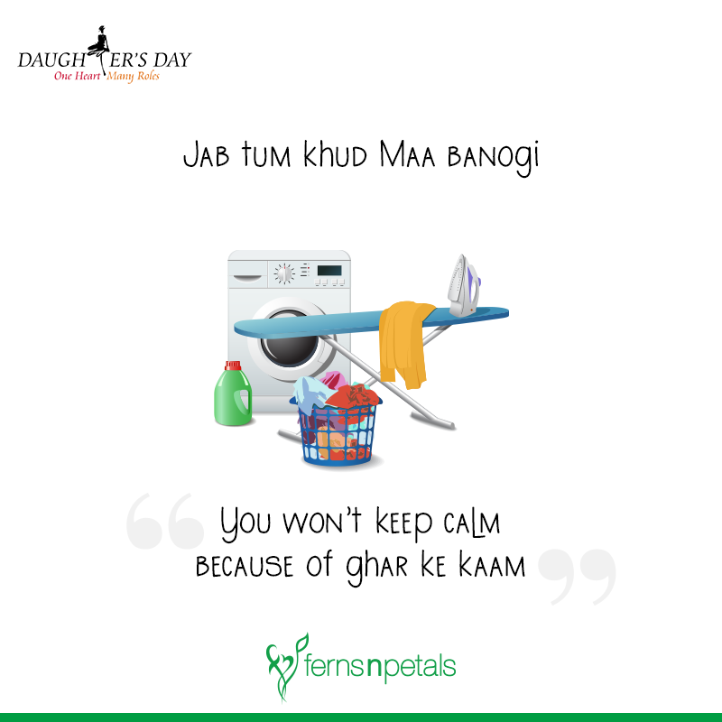 fnp_ind's tweet photo. We are assured that every daughter has heard this at least once in their life! 😂 Comment below and tell us if you agree. #DaughtersDay
.
.
#FernsNPetals #OneHeartManyRoles #daughters #daughter #GiftsStore https://t.co/l166aHrN6p