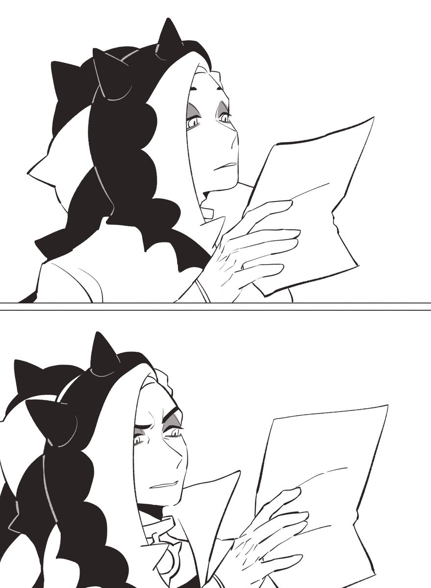 「……ゲッ」 