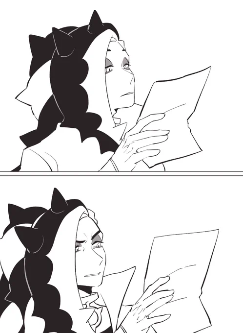 「……ゲッ」 