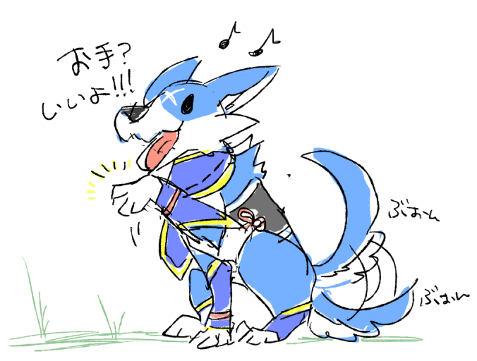 モンハンライズのtwitterイラスト検索結果 古い順 モンハンライズのtwitterイラスト検索結果 古い順