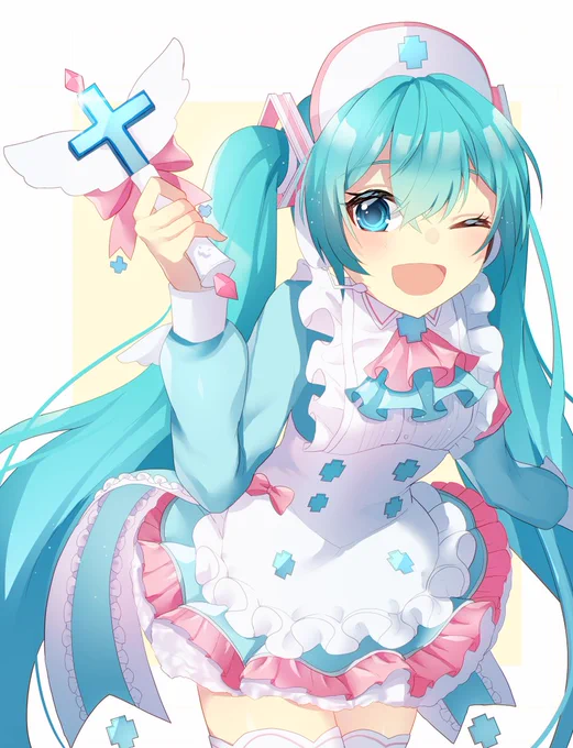 #初音ミク 
マスもふさんのナースミクさん
色もフリルいっぱいなのもめちゃくちゃ可愛い... 