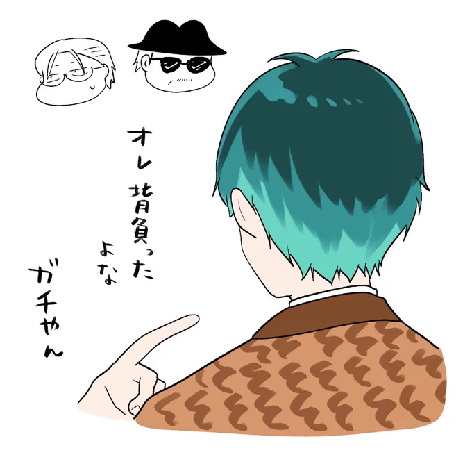 ささらがささらすぎて…くるしい 