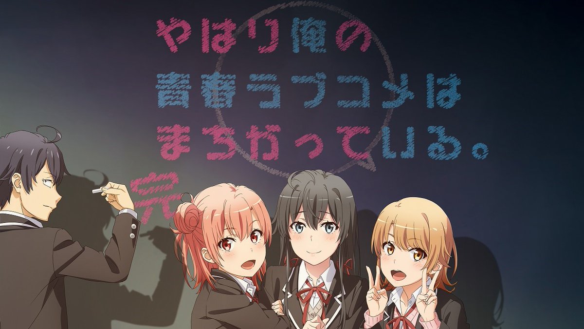 アニメ鑑賞会 Twitter Search Twitter
