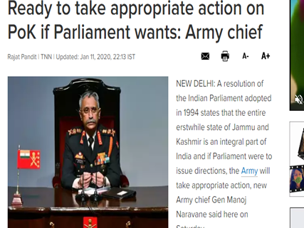 Of course, questions were raised by the media here in India, leading to this statement from the Chief of the Army Staff soon thereafter.
