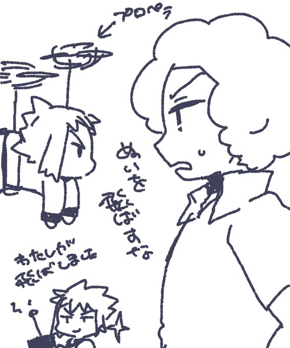 らくがき デンオ 