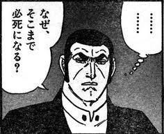 @tanashi_mk2 いやですー 