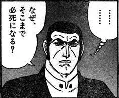 @tanashi_mk2 いやですー 