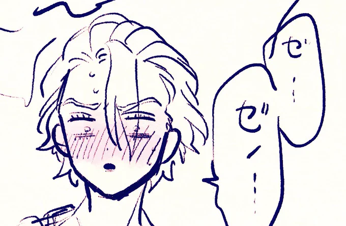過去絵のスタゼノを載せて描いた気分になろうキャンペーン
※高校生以下の方は見ないでね!いいねもやめてください🙅‍♀️
https://t.co/gzoGVpTSl6 