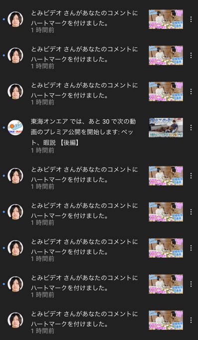 いいねくれ 高画質 のtwitterイラスト検索結果 古い順