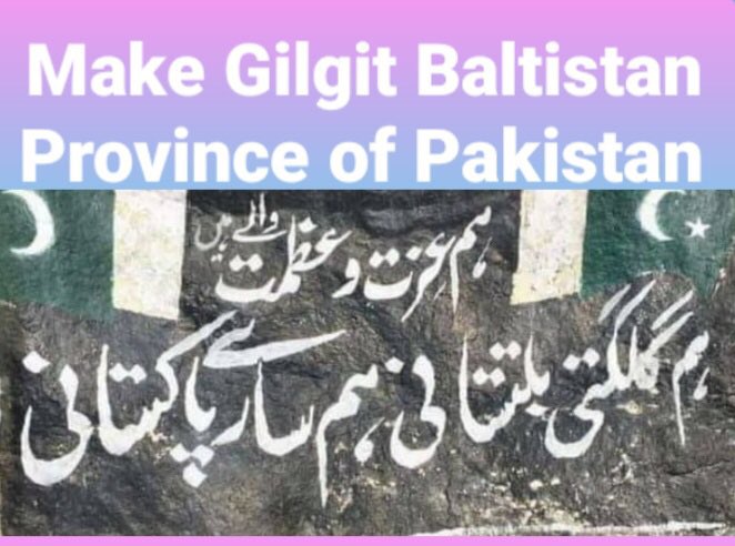 JamalRaisani's tweet photo. Make Gilgit Baltistan province of Pakistan 

#GBisPakistan https://t.co/Yy174xNH0r