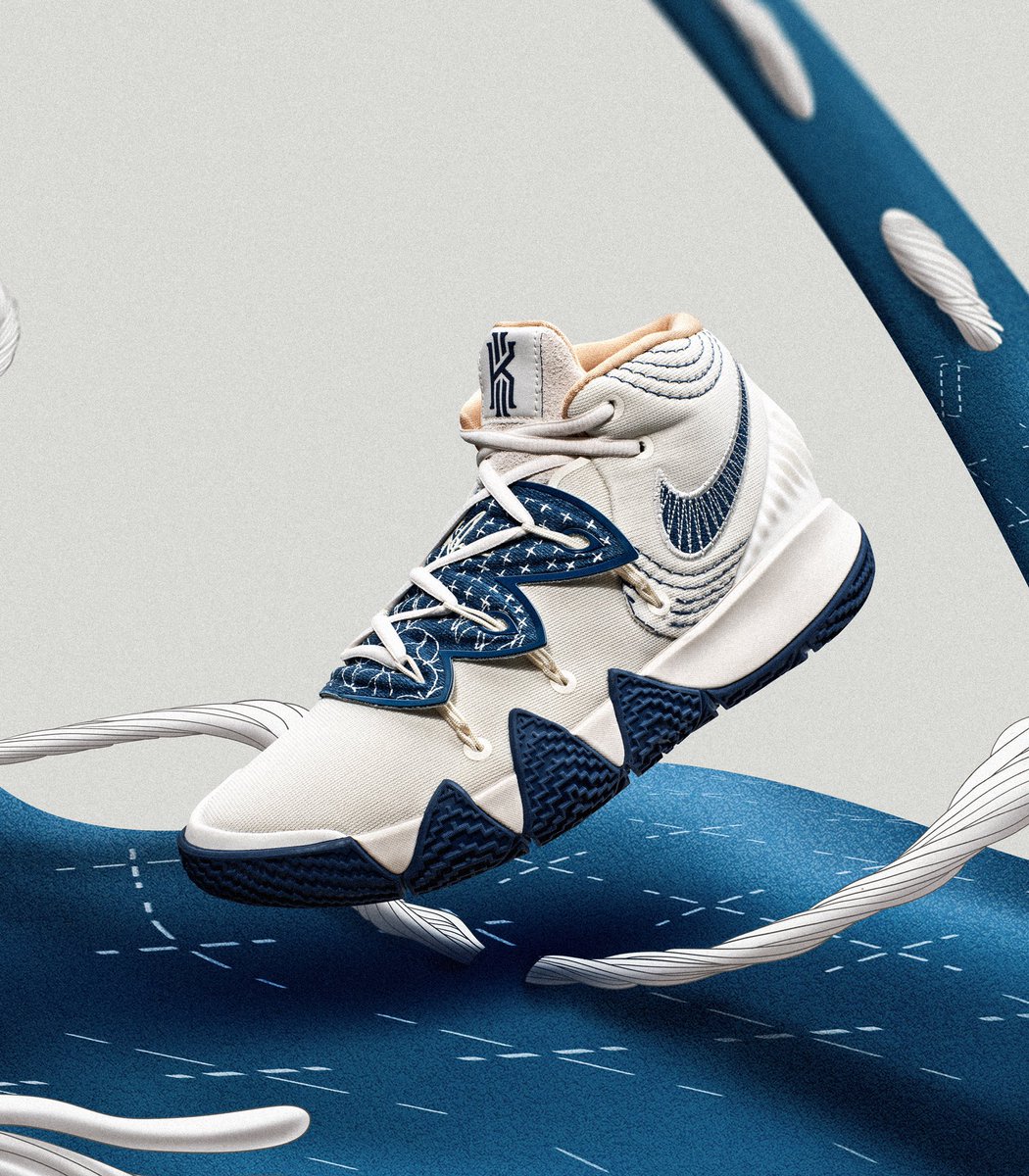 nike kybrid s2 sashiko