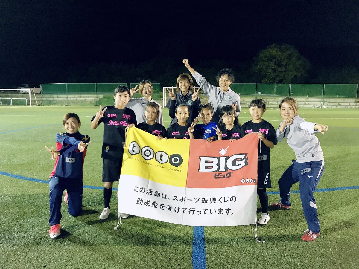 Fc岸和田 Fc岸和田