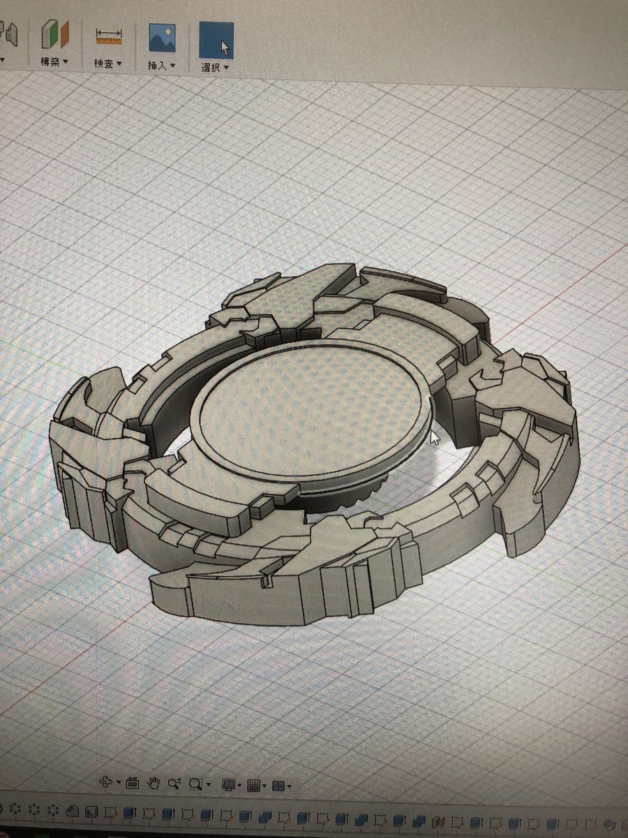 狼卯 On Twitter 3dcad練習にバースト用ドライガーfの設計 結構カッコ良く出来たと思う 今回は刃の部分については 完全定義せずに作ったけど市販されてる玩具の設計するときは全部寸法入れて完全定義してるのかな 分からないことだらけだ 自作ベイブレード