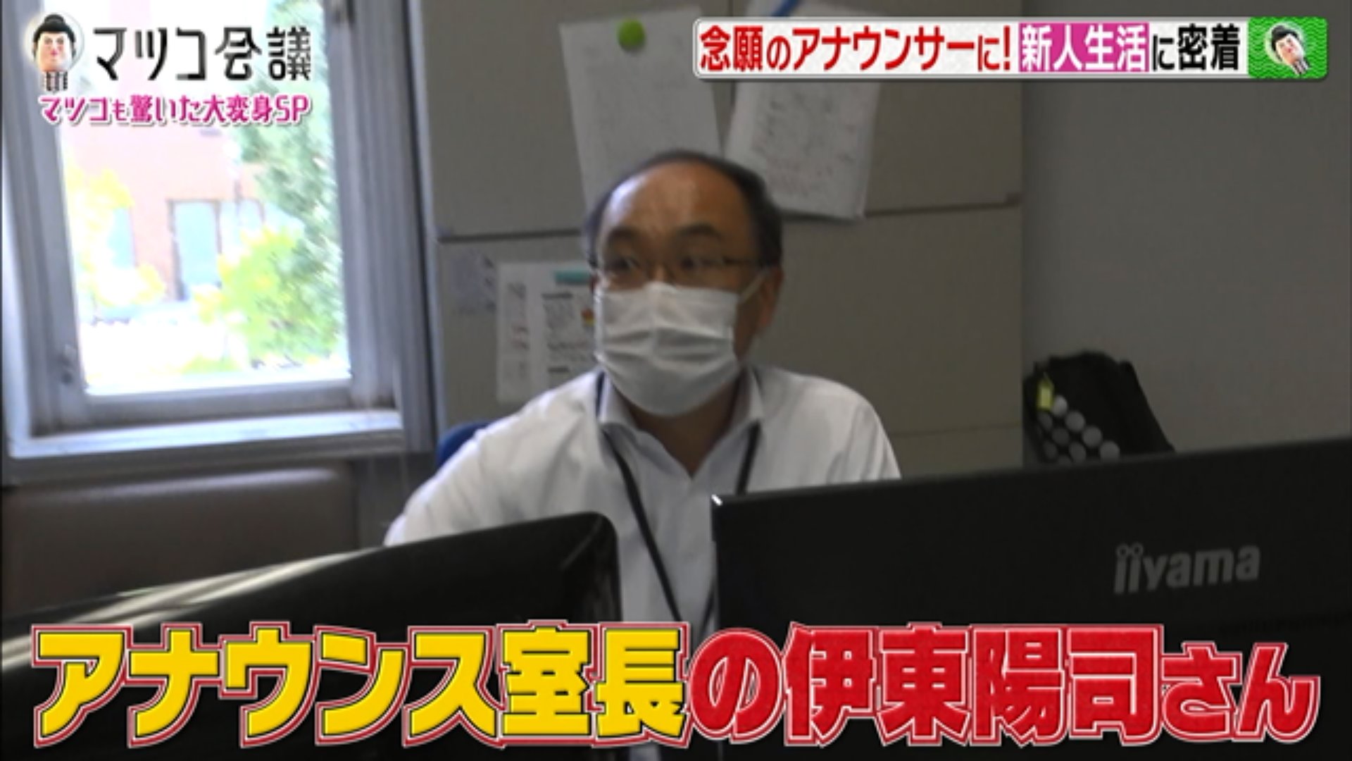 ブルーex 在 Twitter 上 テレビ信州にうるさい当アカウントが見のがすはずもない テレビ信州 マツコ会議 長野県民の知らない長野県 T Co Zjhildblpa Twitter
