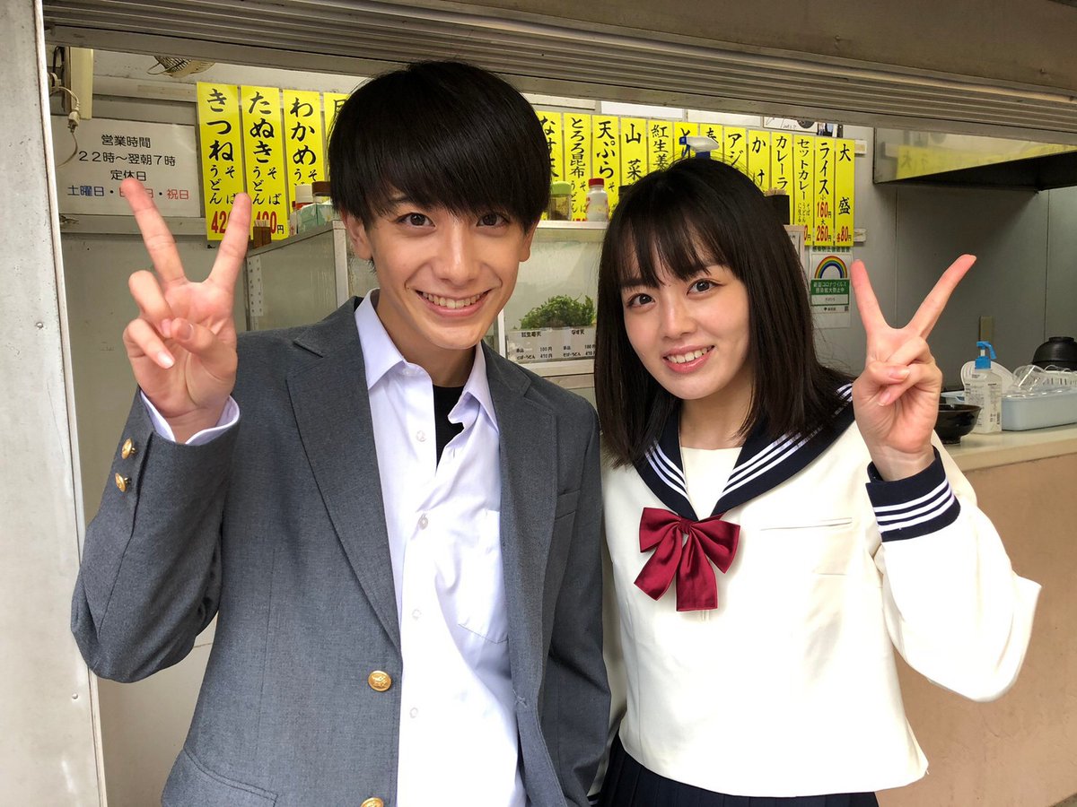 تويتر 公式 どんぶり委員長 Bsテレ東 真夜中ドラマ على تويتر 年10月24日 土 深夜0時スタート Bsテレ東 真夜中ドラマ どんぶり委員長 いよいよクランクインを迎えました 頑張るぞー 伊原六花 小西詠斗 Bs7ch