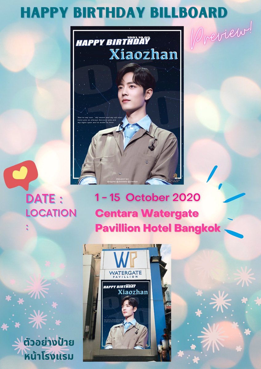 ✿ ℕ 𝕚𝕔𝒦𝒴 。ஐにっき-ꕥ tweet media