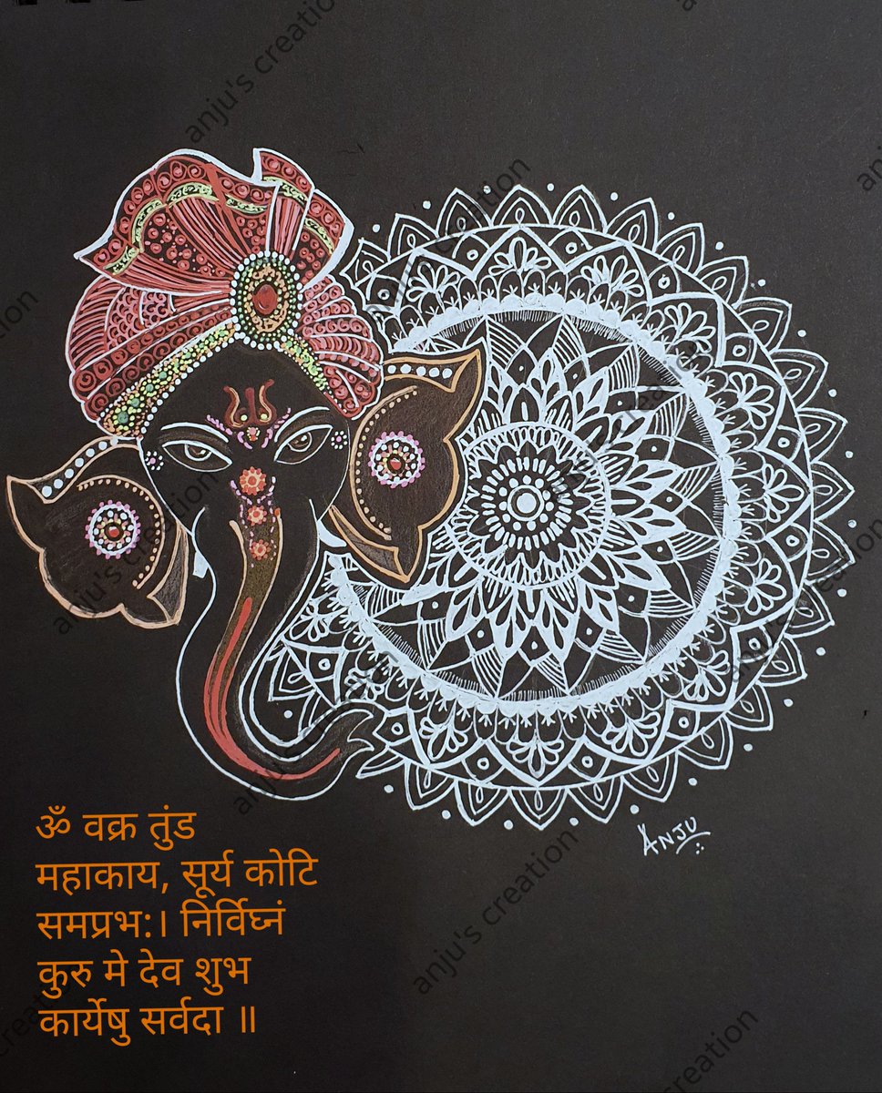 CreativeAnju's tweet photo. #Ganesha
#MandalaArt
#Mandala
#Art
#MixedMedium
#MyBlackSketchBook https://t.co/3i5c514Ba5