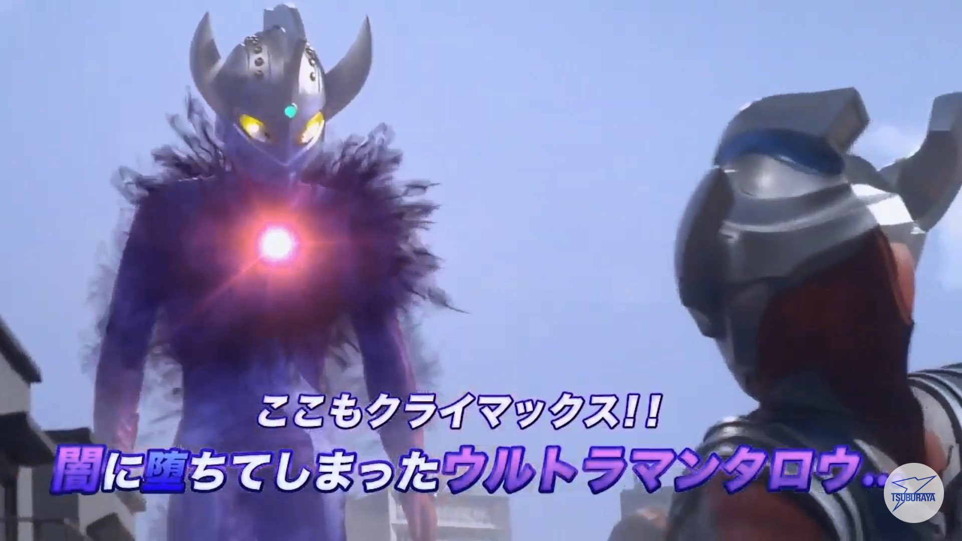 スカル スパークドールズ劇場のメンバーが復活する中ウルトラマンタロウは大きくなることを引き換えに闇に堕ちたんだよね T Co Q4yur2o3m3 Twitter