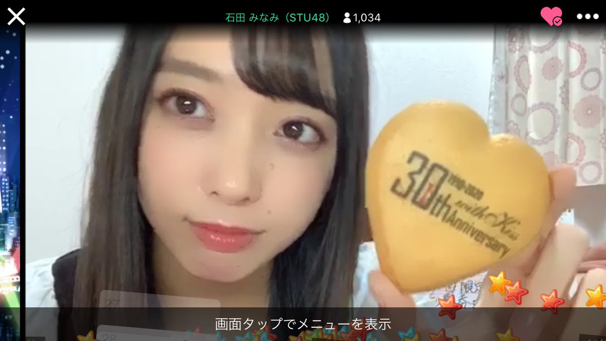 しあわせサブレ しあわせサブレ