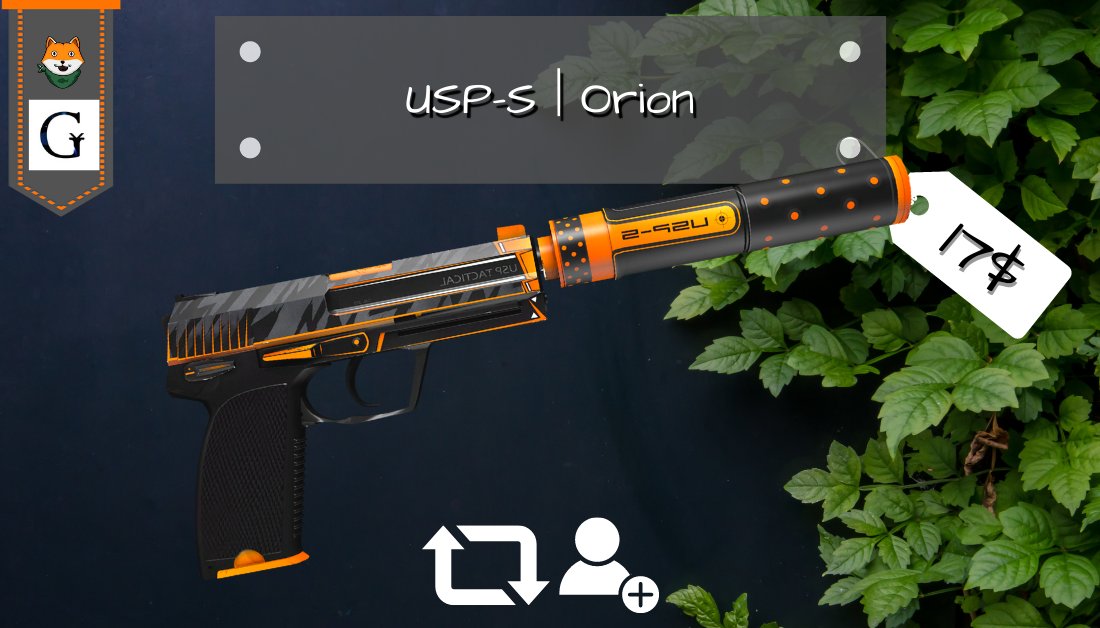 🐱17$ USP-S | ORION MW GIVEAWAY🐱

✅Follow <a href="/GK68_5/">GK68</a> + Me
✅Retweet + Like
✅Tag 1 Friend

🐱Ends In 36 Hours🐱
#CSGO #CSGOGiveaway