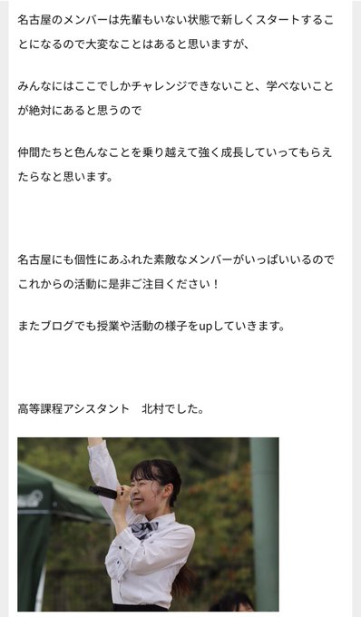 えすあいしー Idolmaster Sic Page 59 Twilog えすあいしー Idolmaster Sic Page 59 Twilog