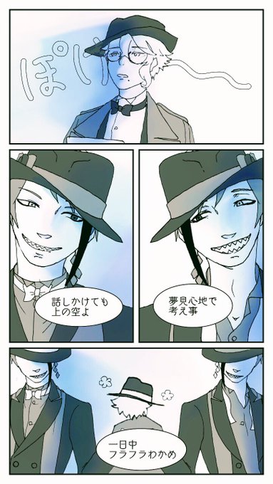 劇団四季のtwitterイラスト検索結果 劇団四季のtwitterイラスト検索結果