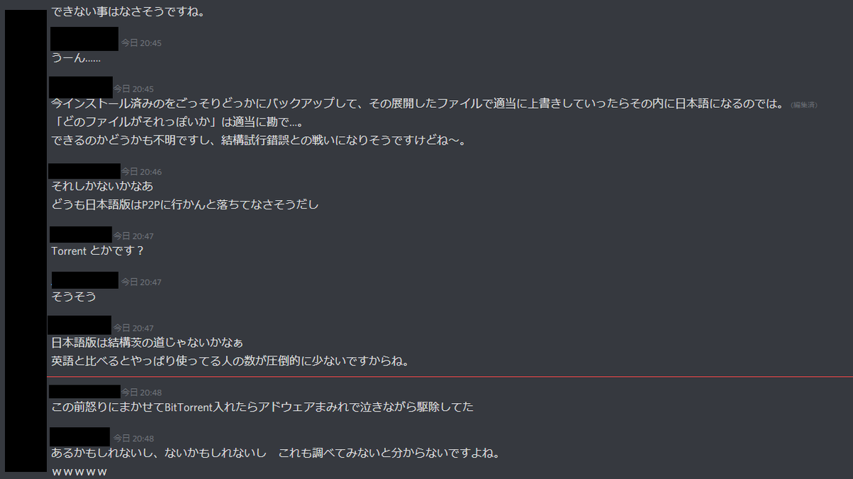 違法dl けものフレンズ二次創作 アライさん界隈への警鐘 それ違法なのだ Togetter 違法dl けものフレンズ二次創作 アライさん界隈への警鐘 それ違法なのだ Togetter