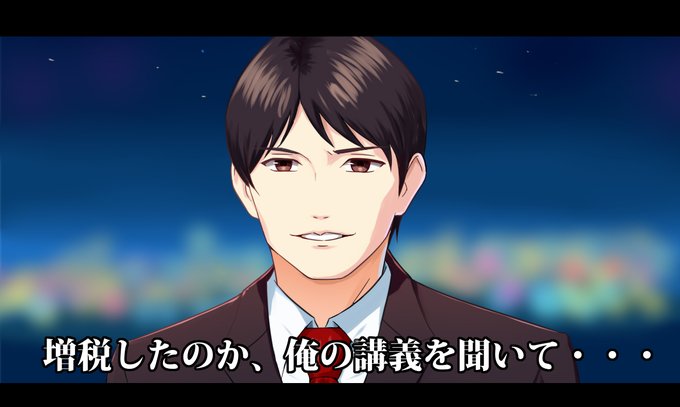 今夜アナタとのtwitterイラスト検索結果 古い順