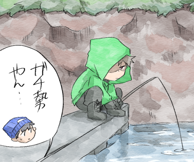 この後禿げた模様 