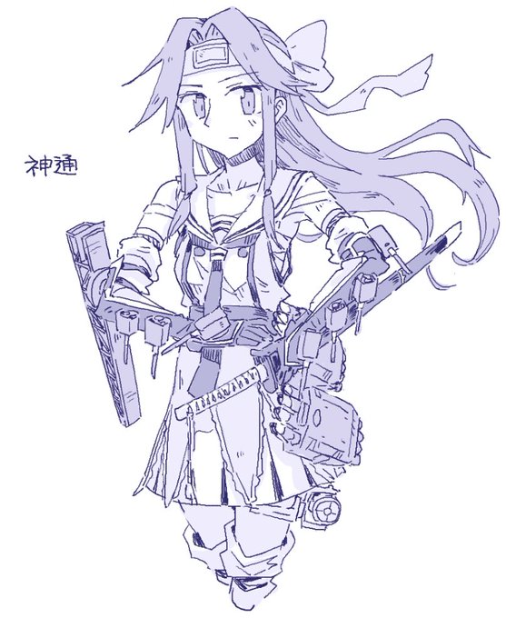 神通さん描きました! 