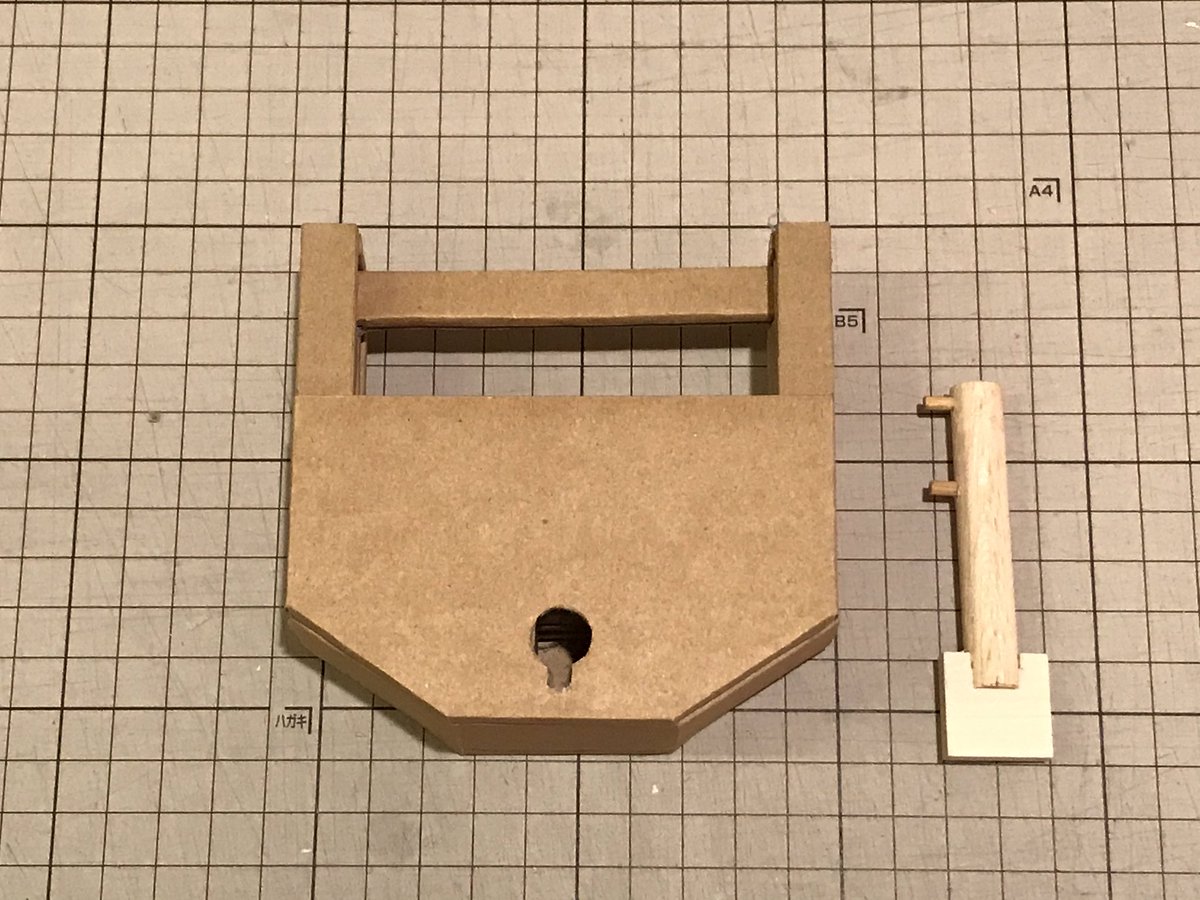 ダンボールの庭 Maruzo Cardbd Twitter