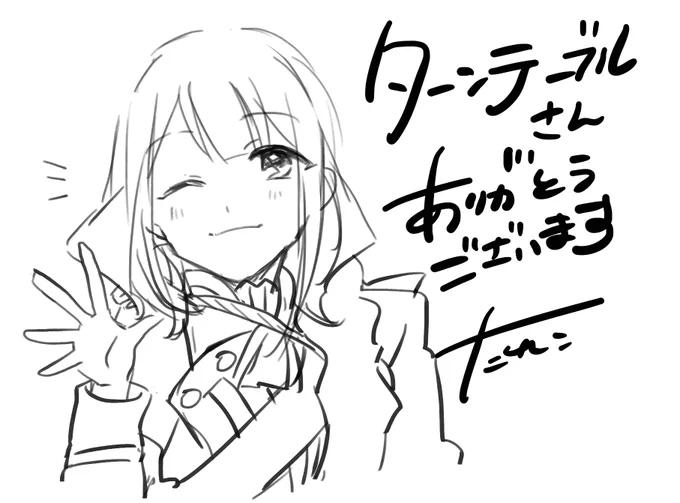 @ryuta42710 ターンテーブルさんお待たせしました!いつも見守りありがとうございます(*'ω`*)香子ちゃん描きました✨リクエスト感謝です!! 