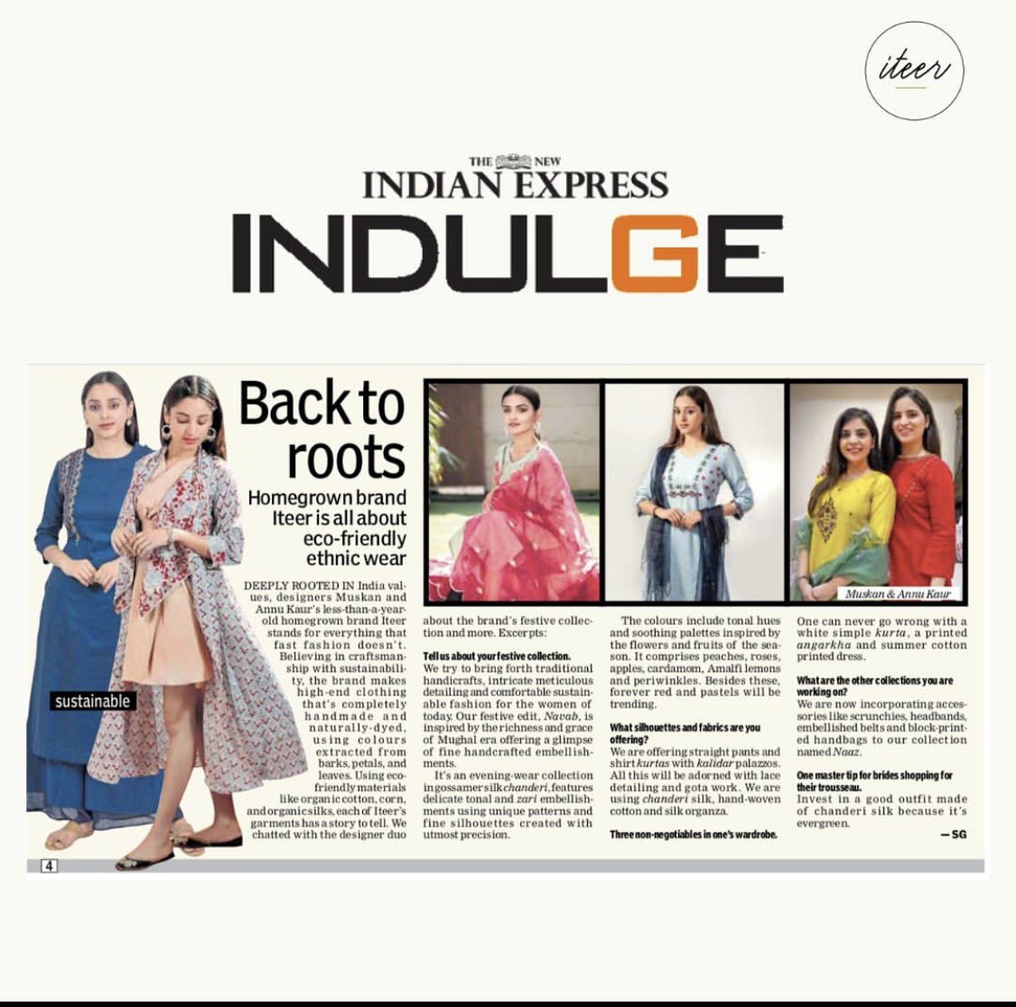 IteerStore's tweet photo. #FEATURED in @IndianExpress https://t.co/6FJtgMKjST
