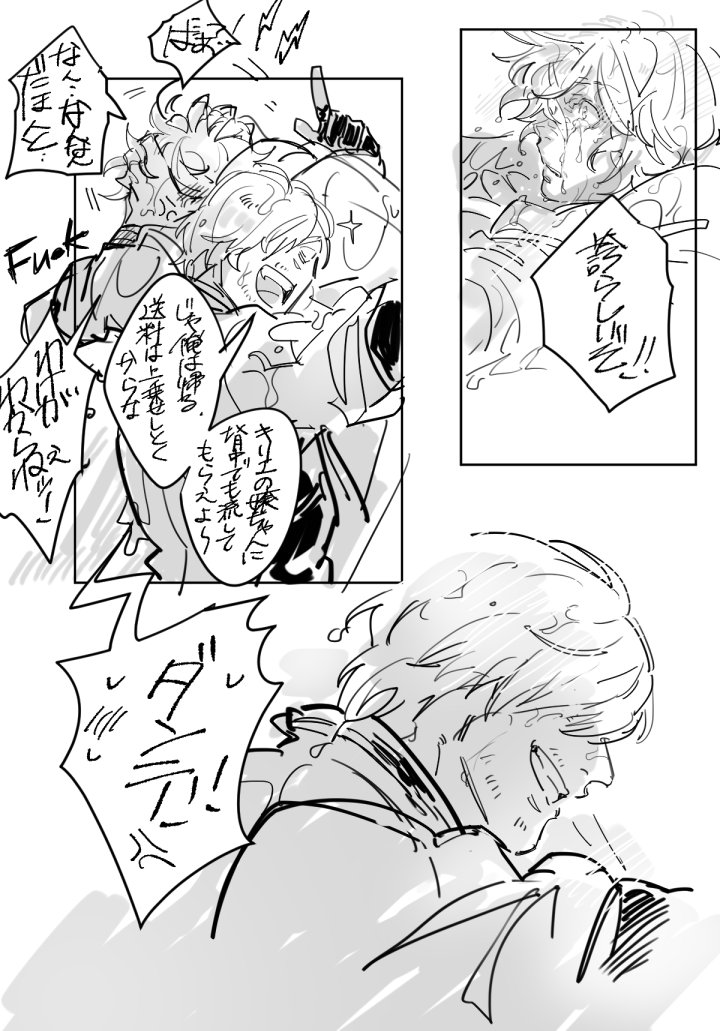 ② 