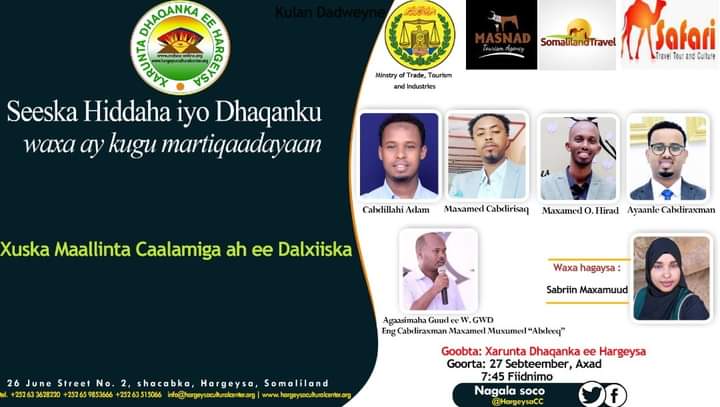 MohamedAbdiriz5's tweet image. Xuska  Maalinta Dalxiiska oo Markii Ugu horaysay Lagu Xusi doono 
#Hargeisa #Somaliland @HargeysaCC ka so qayb gal wanaagsan