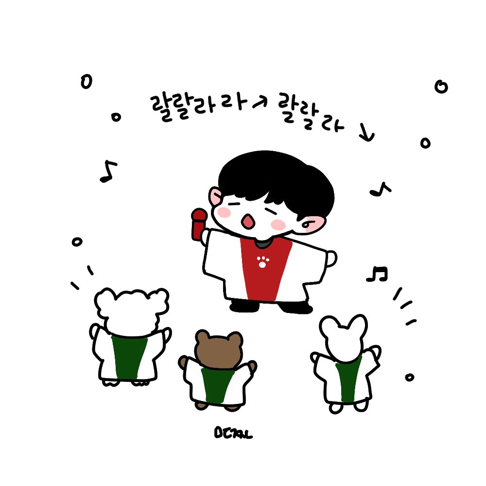 기여워서기절  #재환이와_윈드_도킹성공