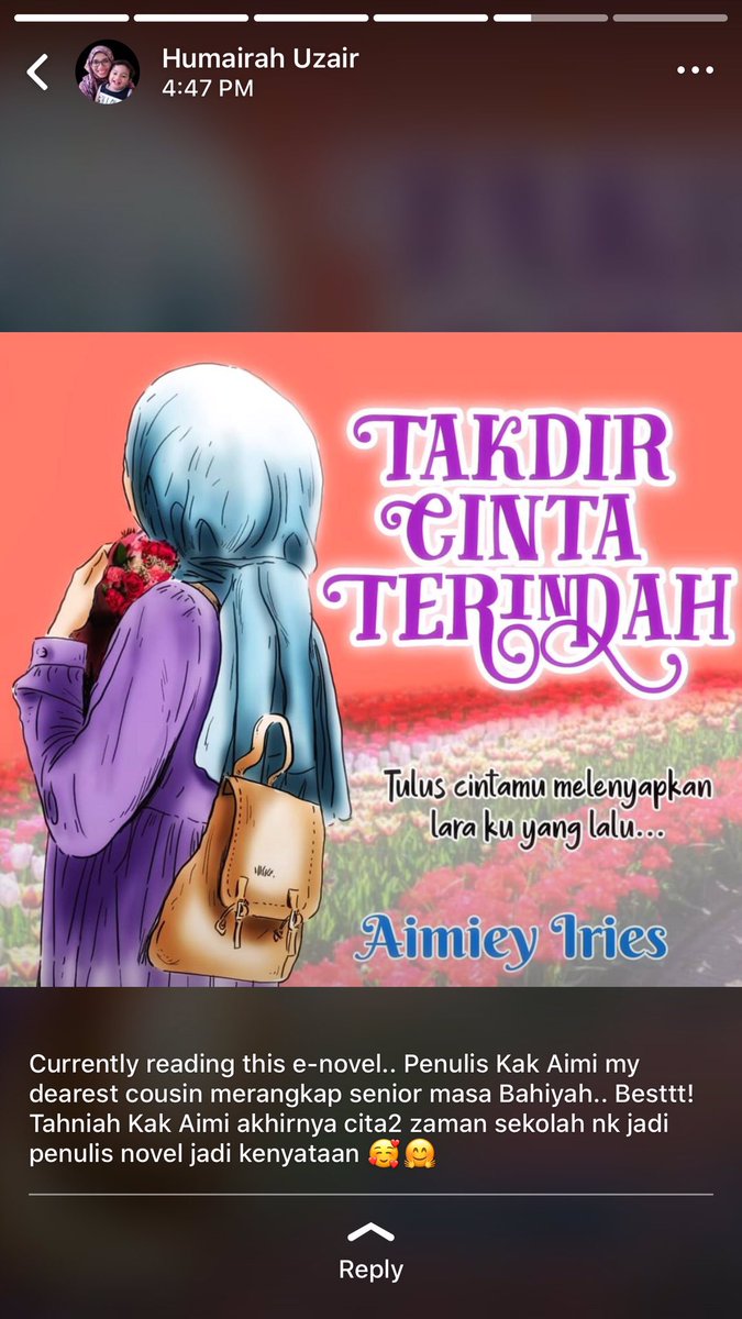 Engku Muzahadin