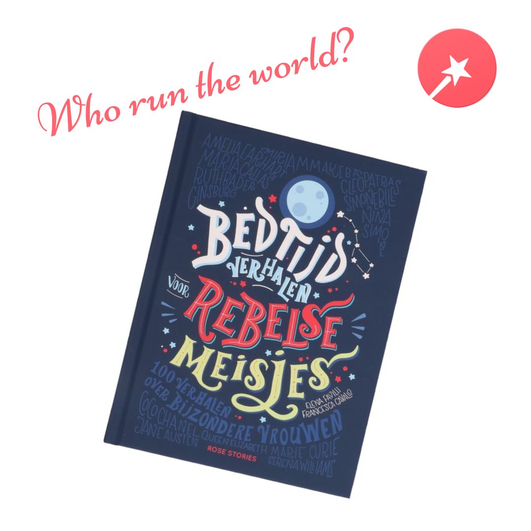 Ik heb twee dochters Ze zijn 4 en 7 jaar oud en lekker rebels. Zelf heb ik dit boek nog niet voorgelezen, maar het staat wel op mijn verlanglijstje. 
Zouden jullie dit boek voorlezen aan jullie dochters?

wegive.nl/cadeau/inspira…

Bedtijdverhalen voor rebelse meisjes, | WeGive