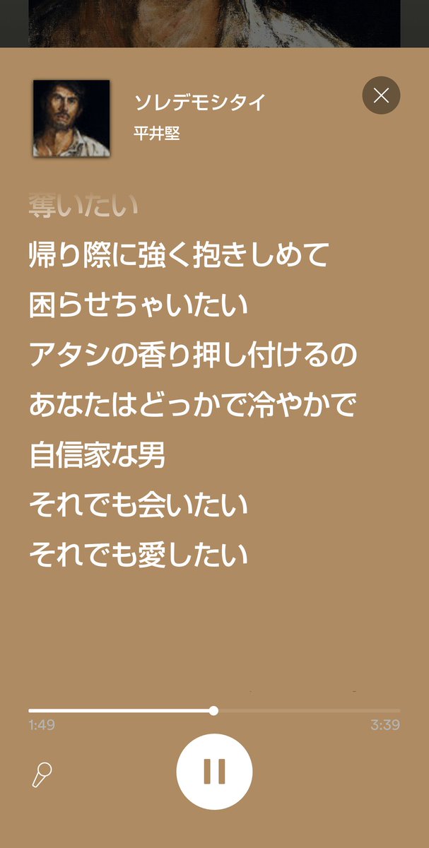 チクショーのtwitterイラスト検索結果 古い順
