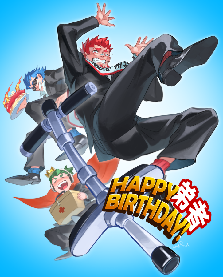 「お誕生日おめでとうございます!!チャレンジ達成応援しています!!
#2bropi」|オ田のイラスト
